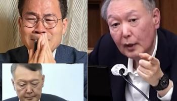"'이놈, 저놈' 외치는 윤석열…전한길에겐 '선생님' 추켜세워"