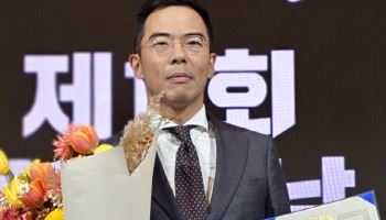 삼기, '제11회 중견기업인의 날' 대통령 표창 수상