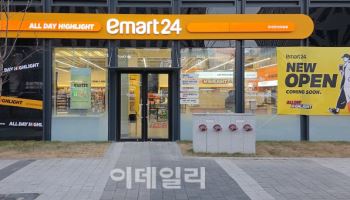 이마트24, 차세대 표준점포 첫 공개…‘마곡프리미엄점’ 오픈