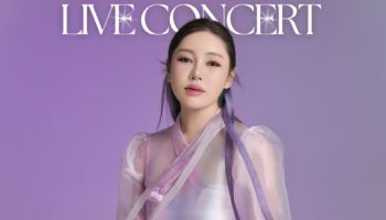 송가인, 3년 만에 美 콘서트… 정통 트롯 선보인다