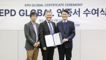 현대로템 GTX-A 차량 'EPD 인증' 획득…글로벌 수주 경쟁력 강화