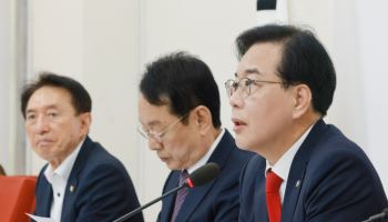 송언석 “대미투자특별법 중대 결함…국회 비준 동의부터 받아야”