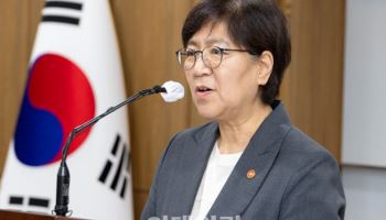 정은경 장관 “공공의대 별도 정원 필요”