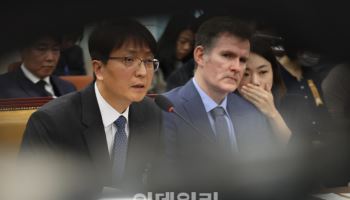 쿠팡 답변 회피에…최민희 "김범석 의장 청문회 열 것" 압박