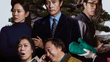 박찬욱 '어쩔수가없다' 美 고담어워즈 수상 불발