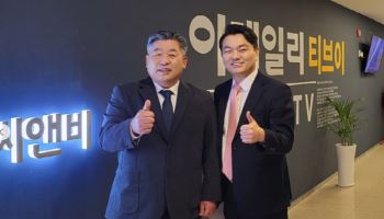 스콜라스, K굿즈 열풍에 글로벌 진출 박차