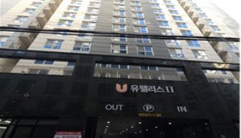 LH, 연말까지 수도권 임대주택 3000가구 공급