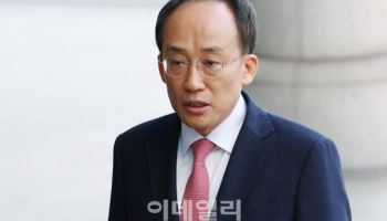 '계엄 해제 방해' 추경호 의원 구속 기로…"공정한 판단 기대"