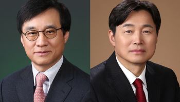 생명·손해보험협회, ‘보험업권 생산적 금융 활성화 세미나’ 개최