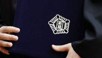 사법독립 문제없나…與, '판사 인사권' 외부委 이관 추진 공식화