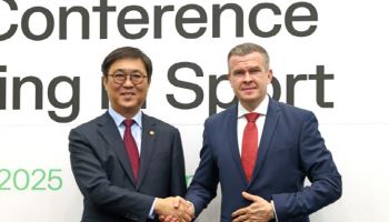 WADA 총회, 아시아 최초 부산서 개최…스포츠 거물 총출동