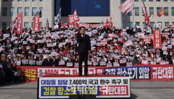 국힘, '추경호 영장 기각' 총력전…"목숨 걸고 지키겠다"