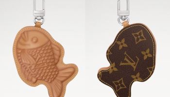 "141만원짜리 붕어빵" 루이비통 키링...드실래요?