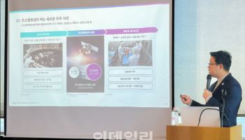 '초소형 위성 강자' 나라스페이스, 코스닥 출격[IPO 출사표]