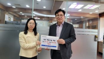 ‘안 그래도 흉흉한데’…인천 학교체육시설 개방 예고에 반발 확산