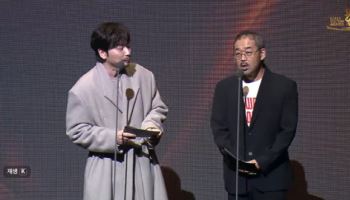 "문화대상 삼수"→"행복한 성덕" 시상식 온기 더한 말말말 [제12회 이데일리 문화...