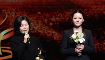 '심청' 유은선 단장 "훌륭한 소리 있었기에 가능했다"[제12회 이데일리 문화대상]