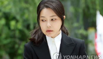 김건희 여사 오늘 재판 종결 미지수…도이치 공범 증인신문 추가