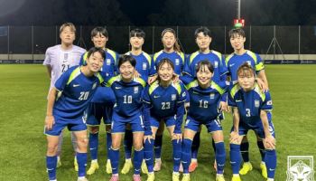 여자 축구 대표팀, 네덜란드와 원정 평가전서 0-5 대패