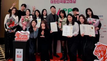롯데칠성, 대한민국광고대상 4관왕 수상