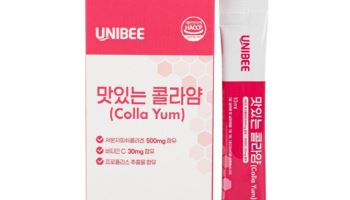 유니크바이오텍㈜, 프로폴리스 등 이상적 배합 이너뷰티 ‘맛있는 콜라얌’ 출시