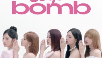 리센느 '립밤' 초동 10만 돌파… 이즘 평점 4점 극찬