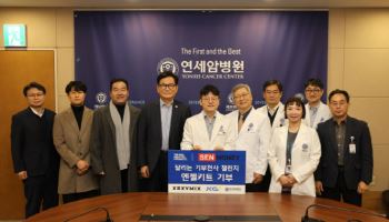 '제4회 달리는 기부천사 챌린지' 목표 118% 초과 달성... 소아암 환우에 ‘엔젤키트’ 전달