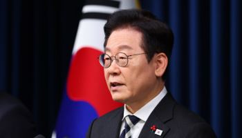 李대통령 “ 내란 사태는 현재도 진행 중…진압 과정이라고 보면 돼”