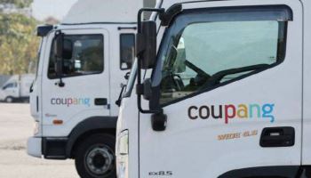 쿠팡 임원 사전 주식매도 논란?…“작년부터 계획된 거래”