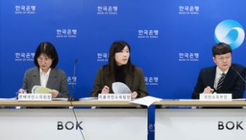 “올해 연간 1% 성장, 4분기 역성장해도 달성 가능”