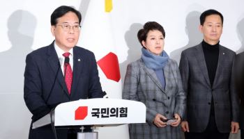 野송언석 “12·3 계엄 막지 못해 무거운 책임…진심으로 사죄”