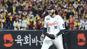폰세, MLB 토론토행 유력... 와이스와 함께 미국으로