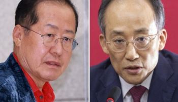 홍준표 "추경호 불구속, 면죄부 아냐…'징역 15년 구형' 한덕수 봐라"