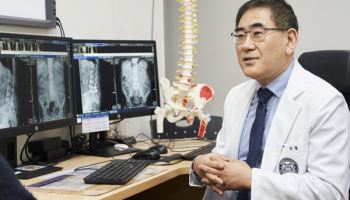 신경근병증, 확장형 내시경 감압술로 안전하게 치료