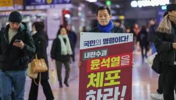 '12·3 계엄' 1년, 이재준 수원시장 "민주주의 , 빛 위에서 다시 일어서"