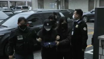 2살 온몸에 피멍→사망…“개에 물렸다”더니 ‘효자손’ 학대