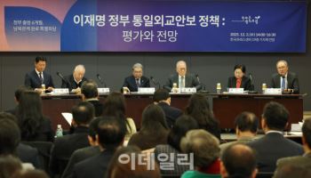 자주파 원로들, NSC에 쓴소리…"부처 이기주의 돌아봐야"