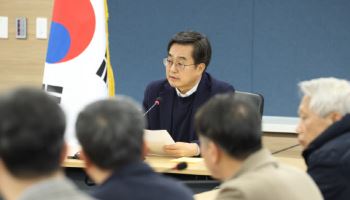 'Trust in Korea' 12·3 계엄 1년, 김동연의 1년