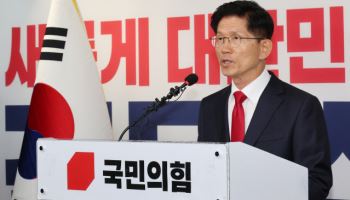 檢, '선거운동' 김문수·황교안·리박스쿨 대표 불구속 기소