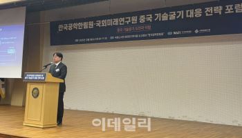 "中, 세련된 산업정책으로 AI·반도체 굴기…韓은 규제에 발목"