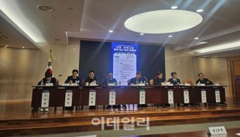 "주택공급 민간이 주도해야...주거사다리 비아파트 위축 안돼"