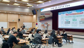 “24시간 외로움 상담해요” 인천시 내년 외로움돌봄 추진