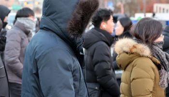 “오늘도 추워요”…전국 영하권 강추위, 일부 지역 눈 예보