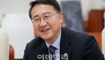 "산림재난관리 패러다임, 사람 보호로 대전환할 때"