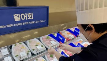 반값 방어회에 한우도 특가…이마트, 고래잇 주말 총공세