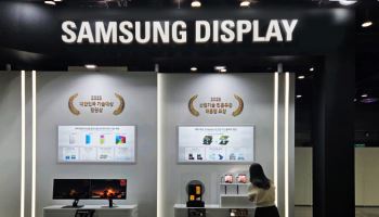 삼성D, QD-OLED로 대한민국 기술대상 장관 표창 수상