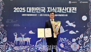 CJ대한통운 ‘오네’, 지식재산대전 은상…"K물류 대표 브랜드로"