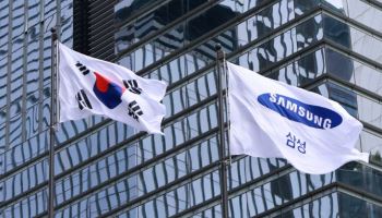 삼성전자, 올해 99개 기업에 특허 125건 무상 제공