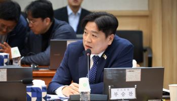 "한국형은 국내, 美 수요는 미국에서"…與 첫 핵잠 세미나 열어