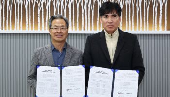 동화기업, 영양군과 산불 피해목 재활용 위한 업무협약 체결